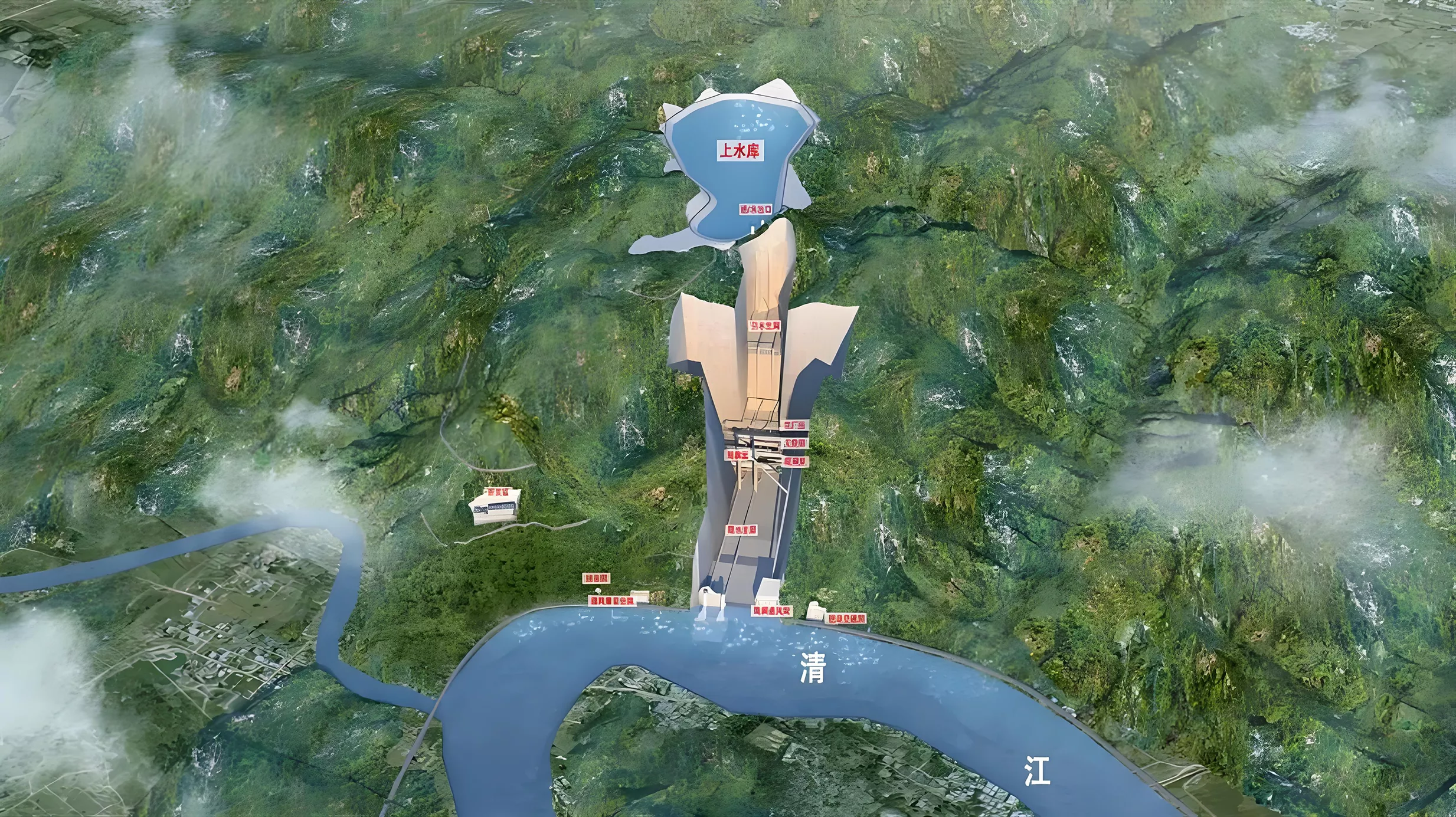 湖北长阳清江抽水蓄能电站征地移民安置综合监理服务.png